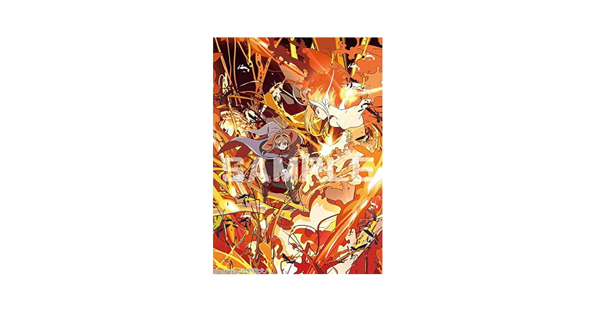 Amazon.co.jp: ぐらむすけいる カードスリーブ ☆『さくら