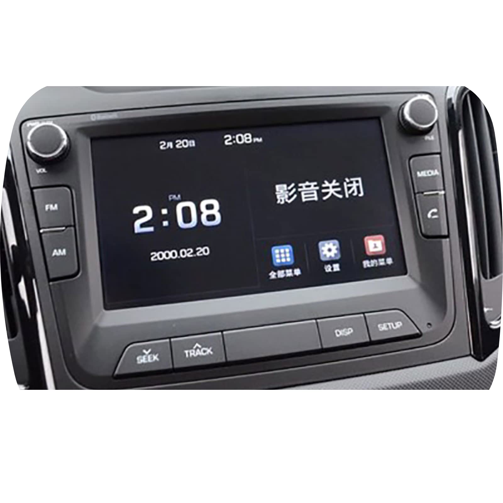 Film protection écran verre trempé navigation auto Hyundai IX25 15-19