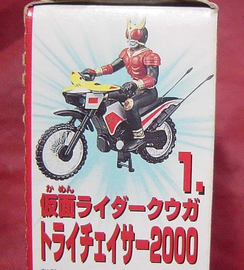 Amazon | 食玩 ザ・ライダーマシン2 ライダー クウガ トライ