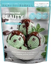 MY ROUTINE BEAUTY MILEROTIN BEAUTY Protein Chocolate Mint Flavor 400g Triple Protein 11 Vitamins 8 Mineral Blend