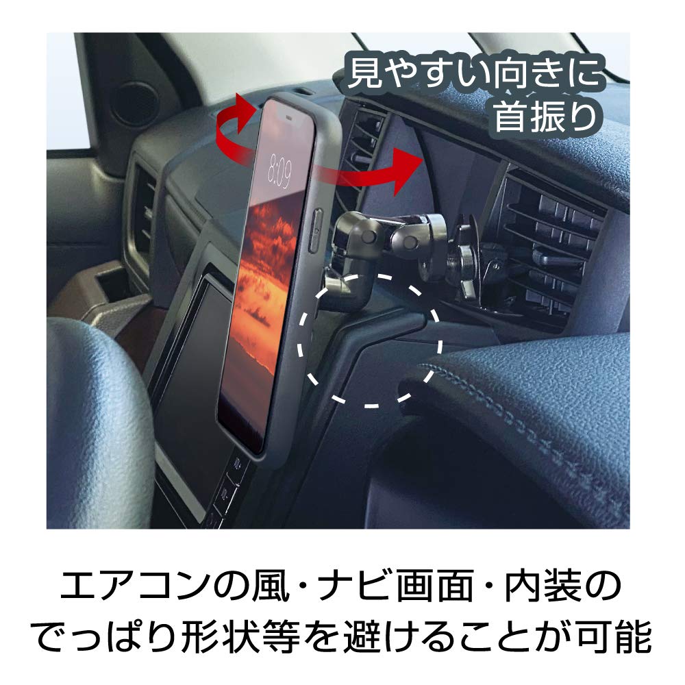 Amazon | 槌屋ヤック(Tsuchiya Yac) 車内用品 スマホホルダー MAGPITTO