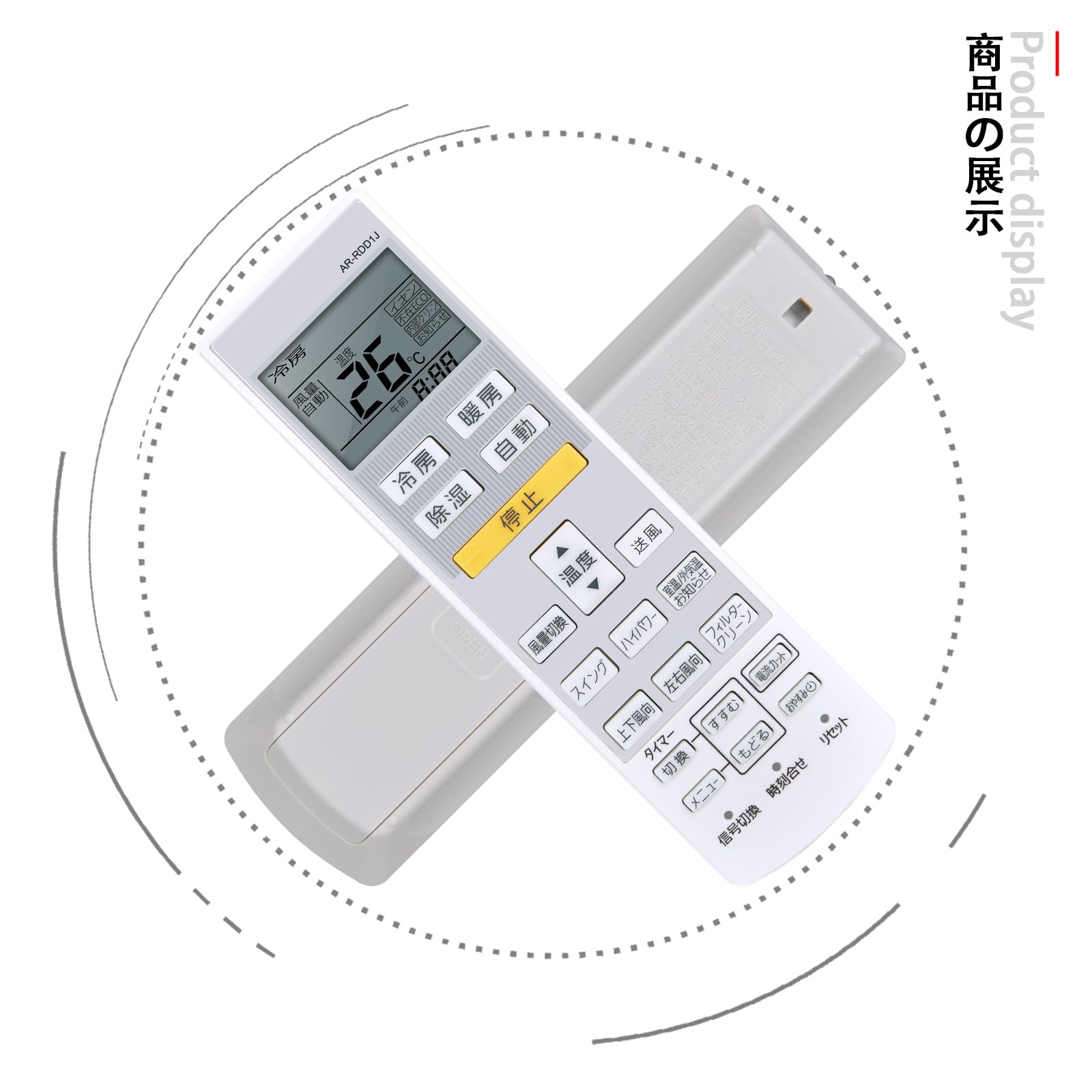 Amazon.co.jp: エアコンリモコン AR-RDD1J for 富士通 Fujitsuエアコン