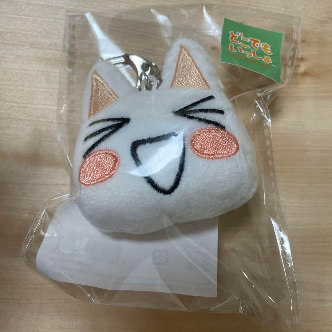 どこでもいっしょ マスコットキーホルダー トロ 井上トロ