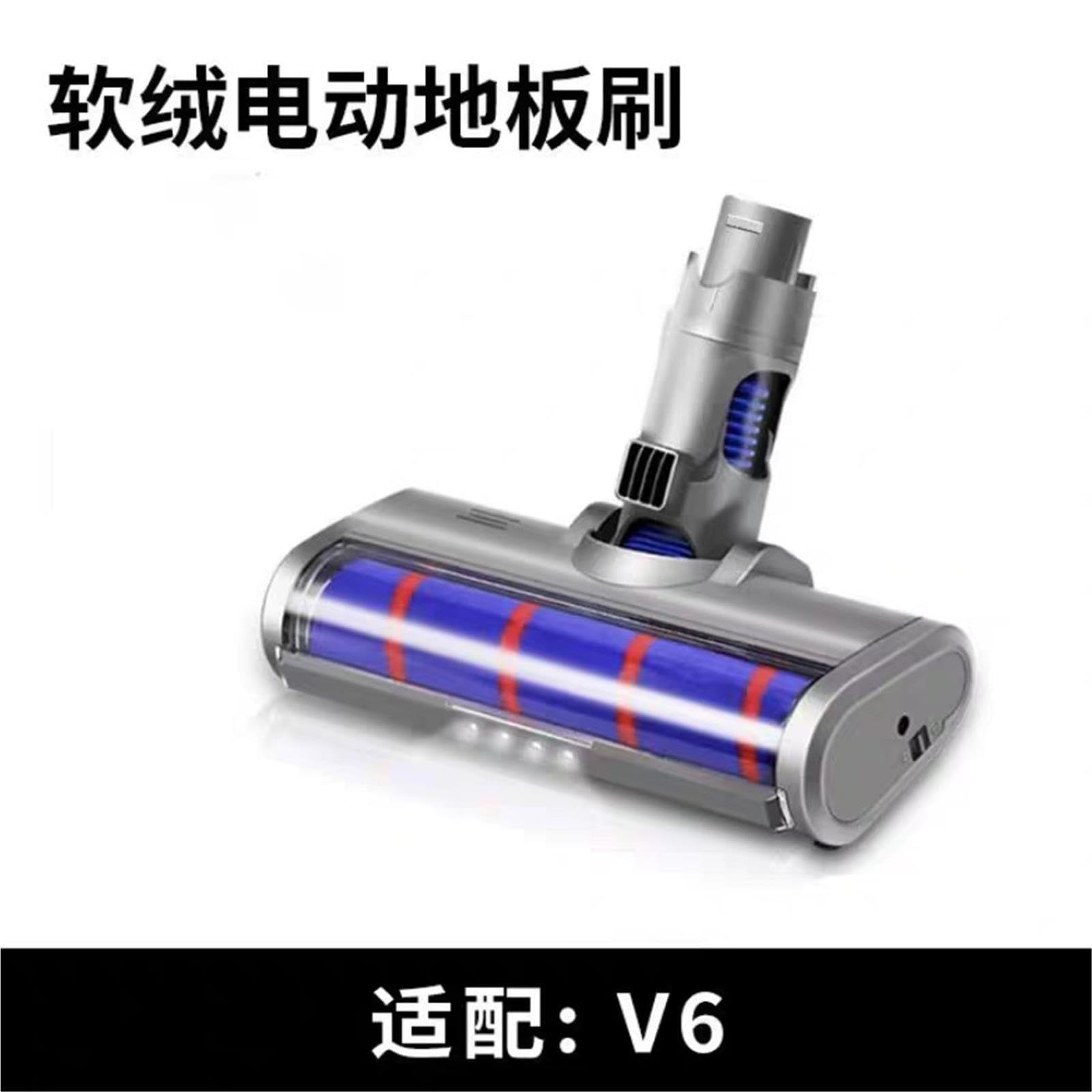 Bodendüse Ersatz Kompatibel Mit Dyson V6 V7 V8 V11 V12Slim Weich Direkt