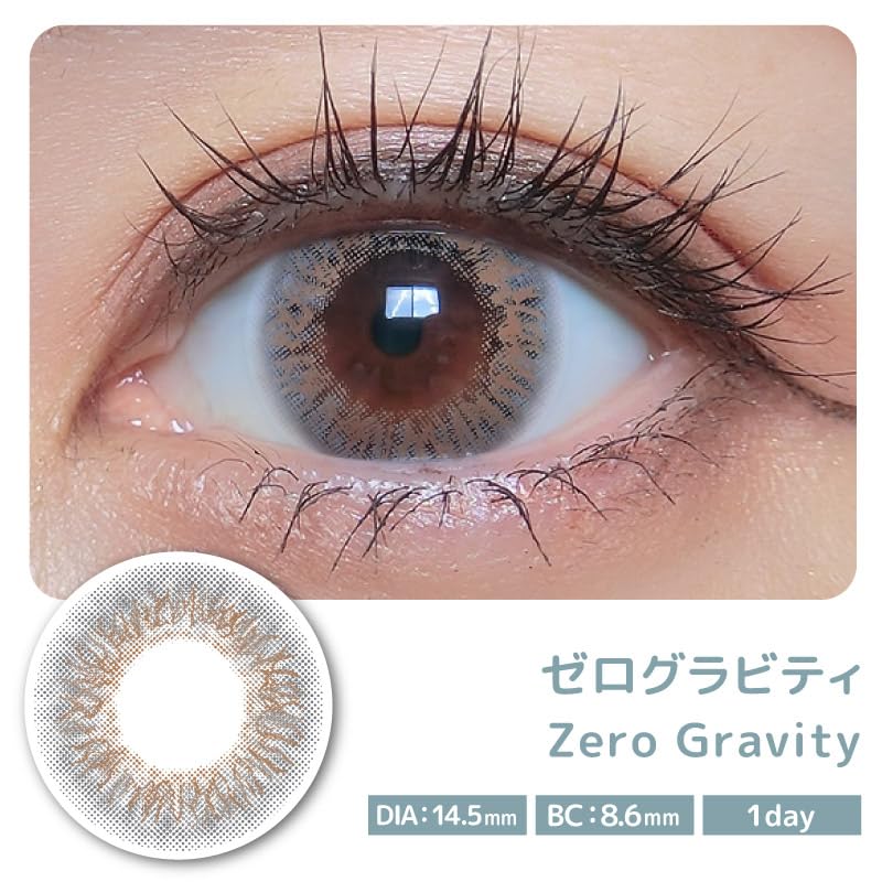 Amazon.co.jp: Color Majority Zero Gravity DIA 14.5mm -2.50
