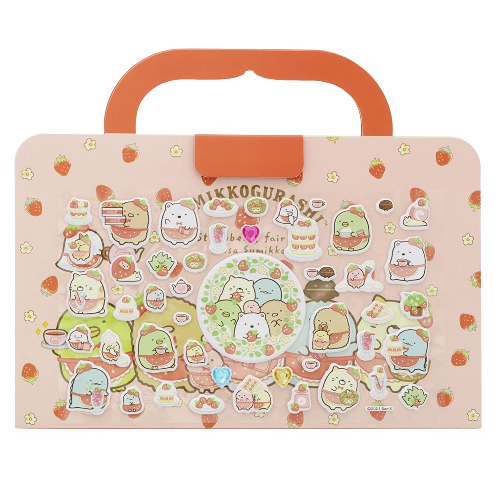 Amazon.co.jp: サンスター文具 おでかけシールバッグ すみっコぐらし