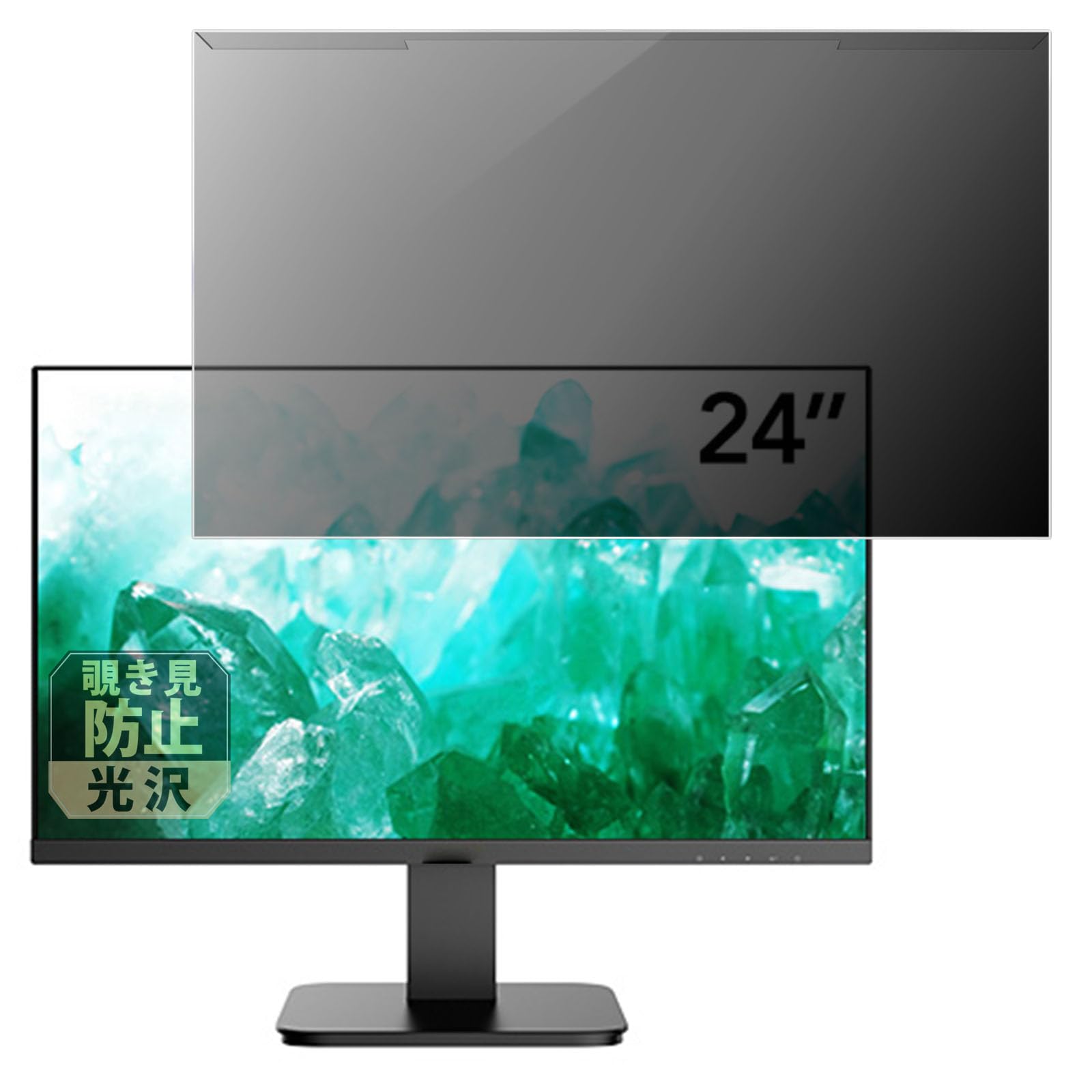 Amazon.co.jp: Leipsden FUNAI FPM-24F170 ディスプレイ 対応 Connect