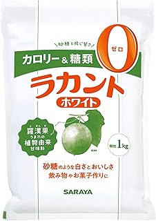 サラヤ ラカント 粉末 ホワイト 1kg 砂糖