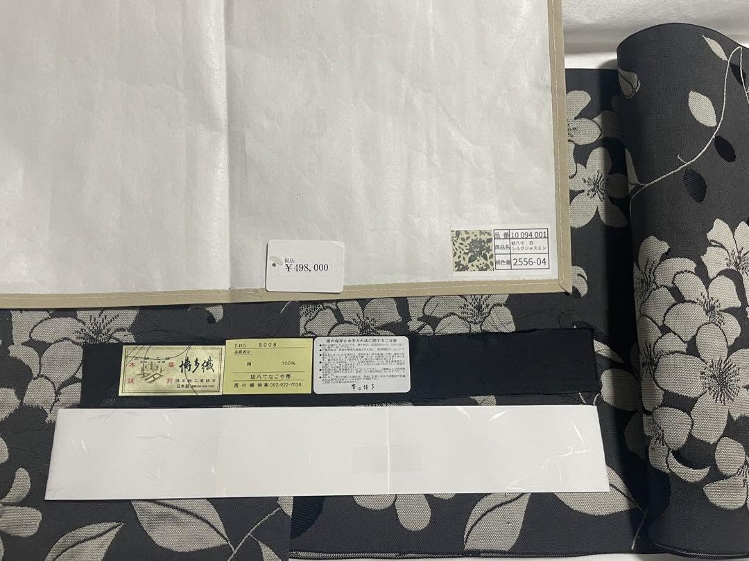 Amazon.co.jp: 本場筑前博多織 絹100%ジャスミン柄 : Toys & Games 