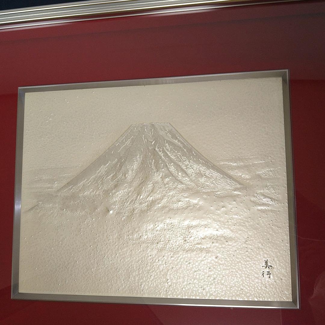 AE73 原作 帖佐美行 朝空飛翔 彫金 共シール 略歴付 美品 タトウ 差し箱 AE73 原作 帖佐美行 朝空飛翔 彫金 共シール 略歴付 美品 タトウ