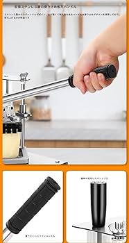 Amazon｜フライドポテト マッシュポテト マシン ポテトフライ