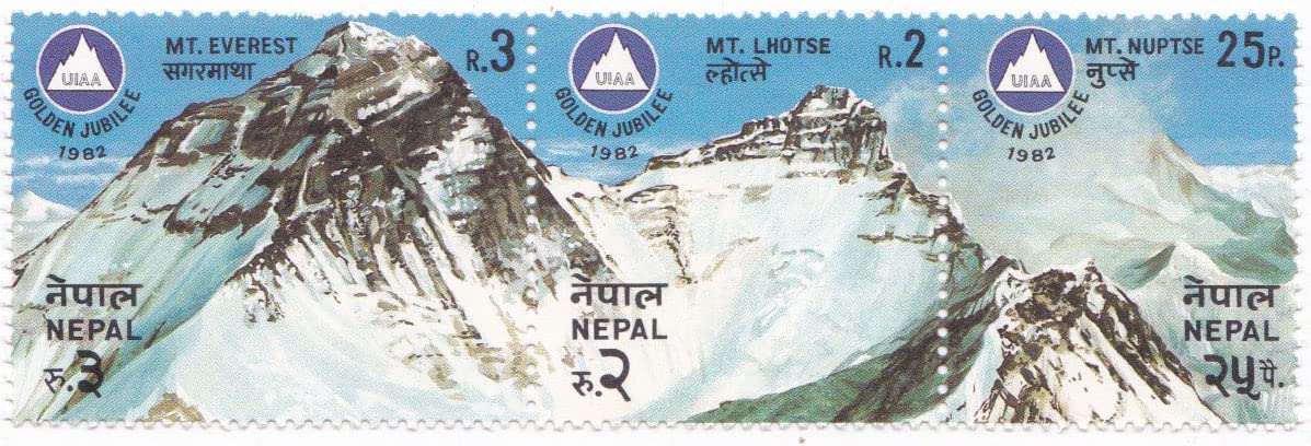 Nepal 1982 Mint Never Hinged Se-Tenant Mountain Theme Stamps Mt. Everest Etc. for Collection Gift