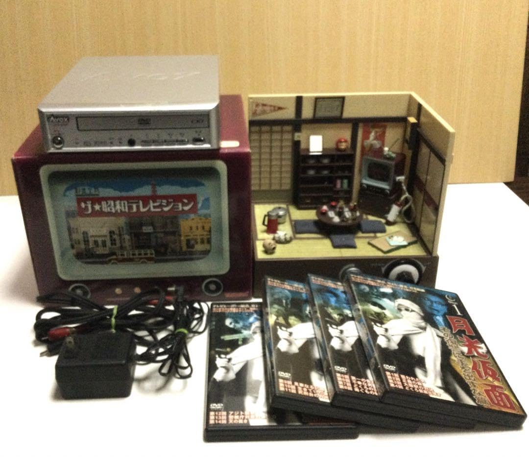 Amazon | ザ??昭和テレビジョン DVD&DVDプレーヤー セット | ノー