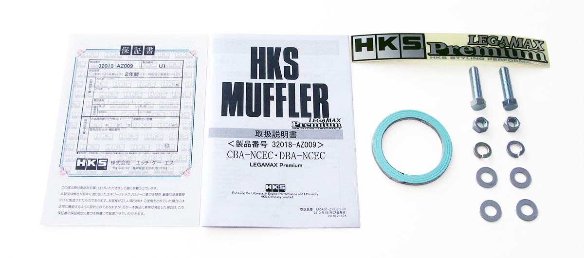 Amazon | HKS 自動車用スポーツマフラー リーガマックス