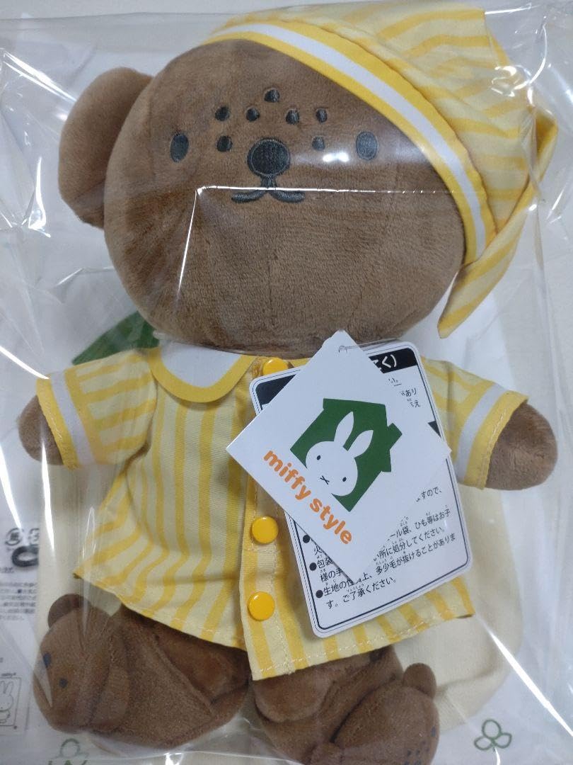 Amazon.co.jp: Miffy Barbara Plush : Toys & Games