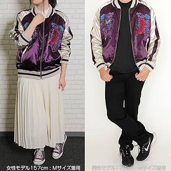 Amazon.co.jp: 鬼滅の刃 胡蝶しのぶ スカジャン/XL : おもちゃ Amazon.co.jp: 鬼滅の刃 胡蝶しのぶ スカジャン/XL : おもちゃ