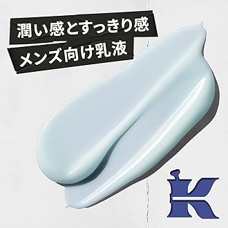 Kiehl's(キールズ) フェイシャル フュール モイスチャライザー フォー メン 125mL 保湿 乳液 メンズ 男性用 ギフト 正規品