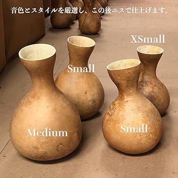 フラ　フラダンス　イプ　楽器 小道具 イプ Sサイズ フラ フラダンス 楽器 ハワイ ハワイアン 打楽器