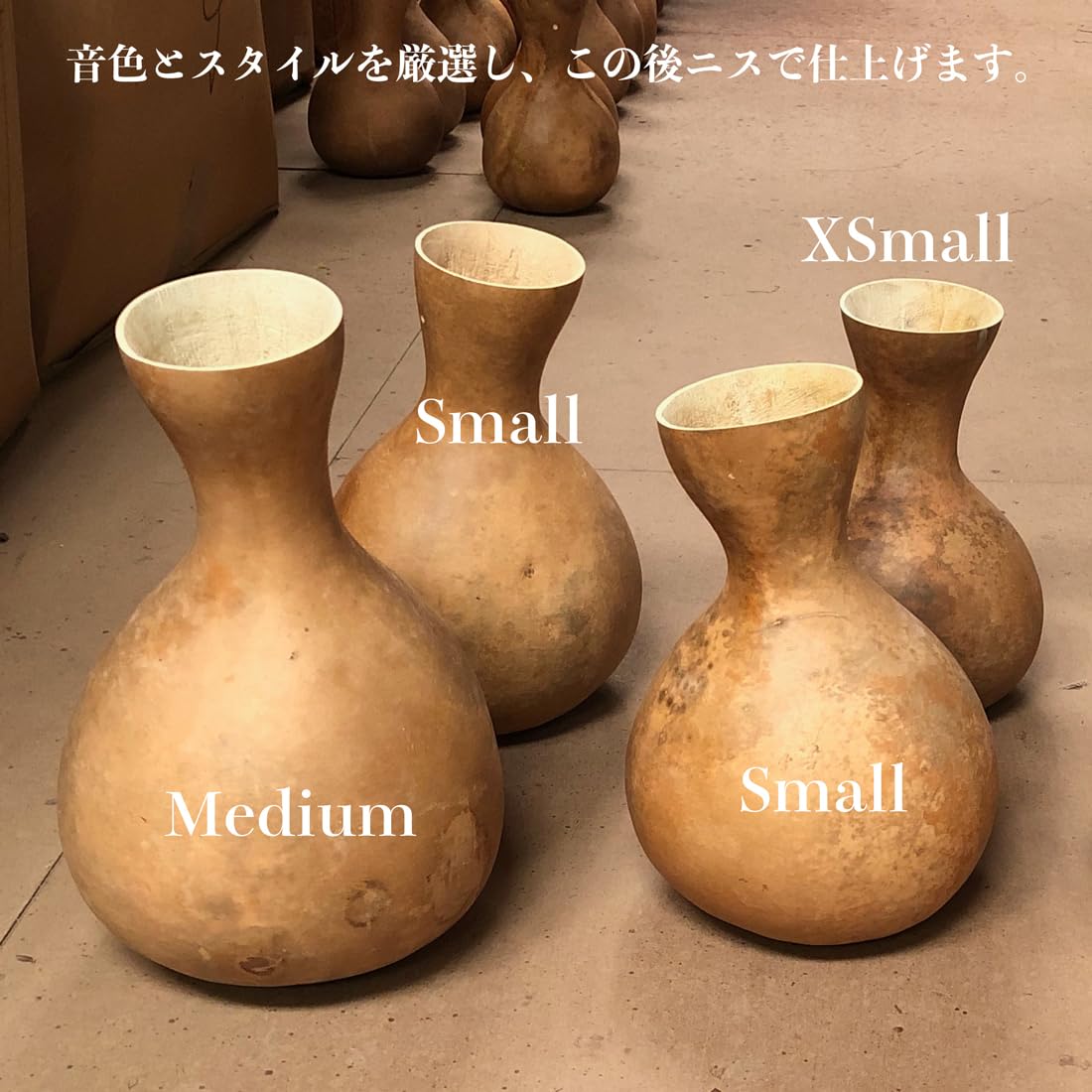 フラダンス　イプ　楽器 楽天市場】イプヘケ フラダンス フラ 楽器 打楽器 イプ