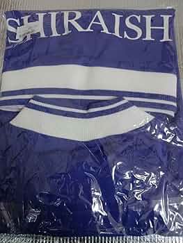 乃木坂46 白石麻衣 乃木坂ジャージ ジャージ 【S】上 Amazon | 乃木坂46 ジャージ 上下 白石麻衣 | ジャージ上下