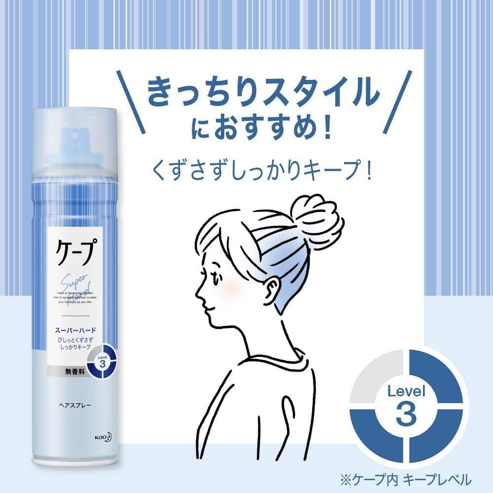 Amazon | 花王 ケープ スーパーハード 微香性 180g 24個セット ヘア