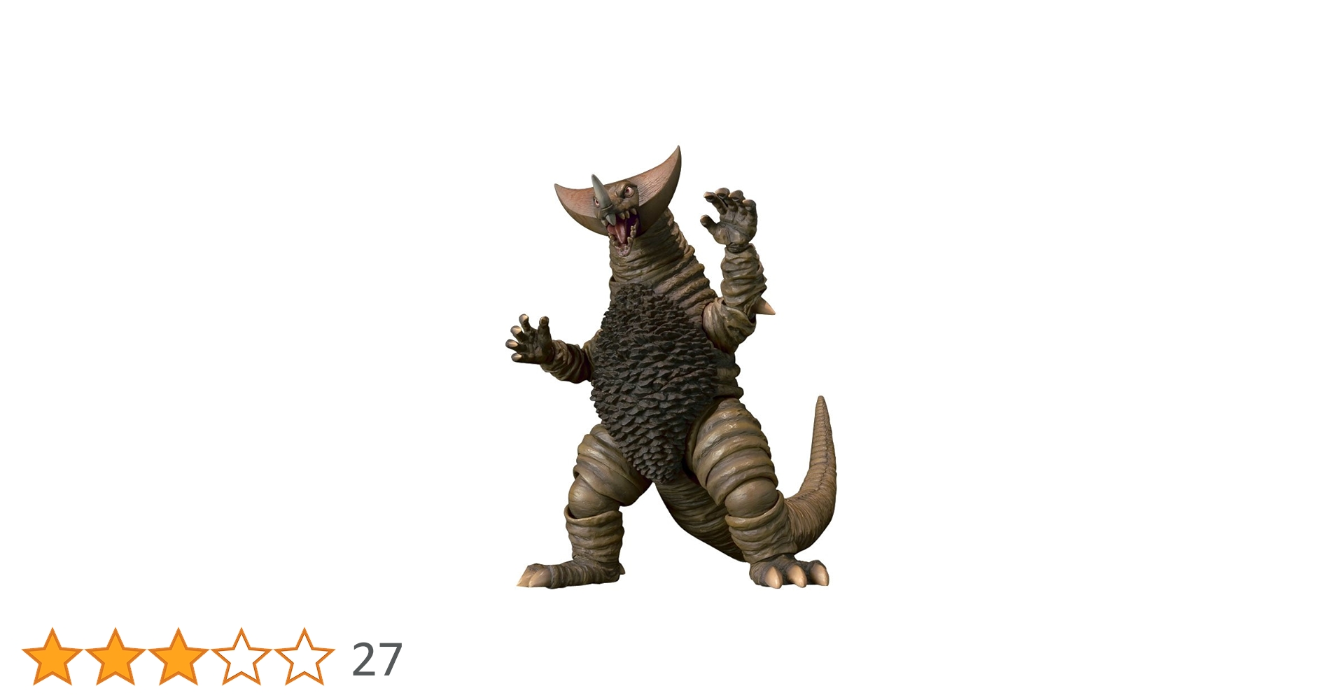 Amazon.co.jp: TAMASHII NATIONS ULTRA-ACT ゴモラ : おもちゃ