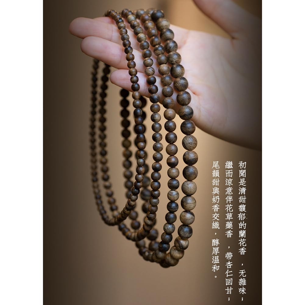 Pulsera de Cuentas de Madera de agar Natural Pulsera de Cuentas de Madera Pulida a Mano de Doble hebra para Mujer,4mm