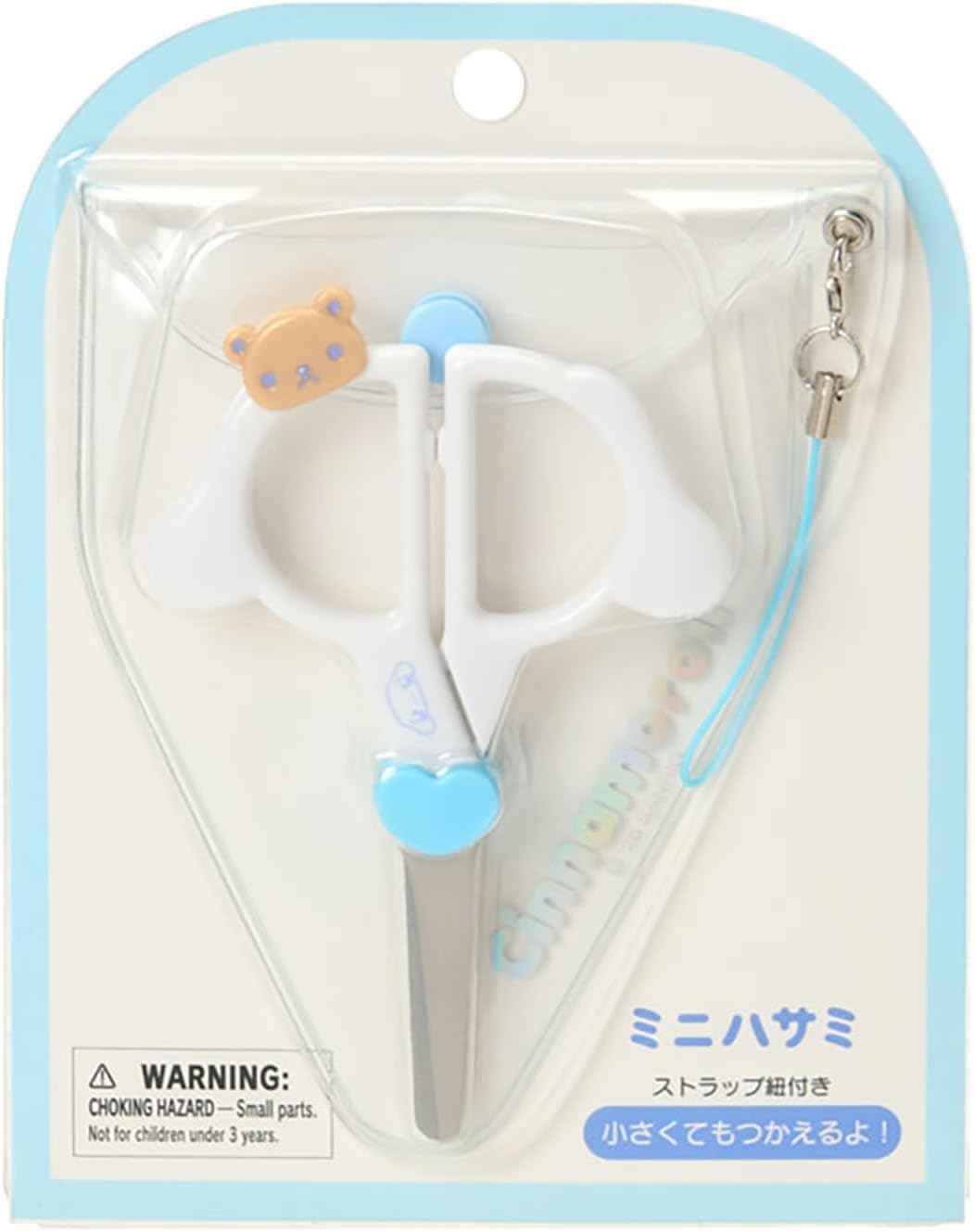 Sanrio 867594 Mini Scissors, Cinnamon Roll, For Ages 3 and Up