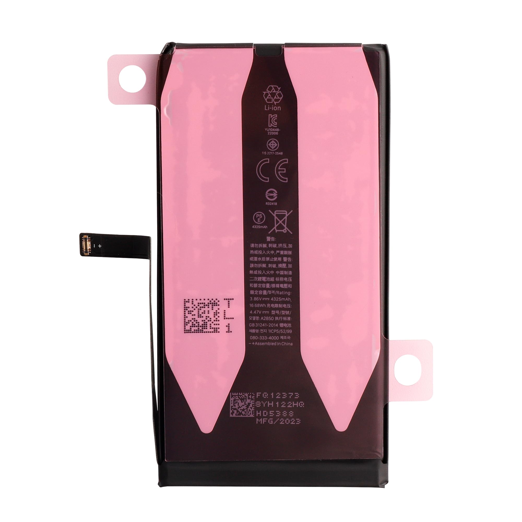 Amazon.com: SWARK New Rechargeable Battery A2850 Compatible with