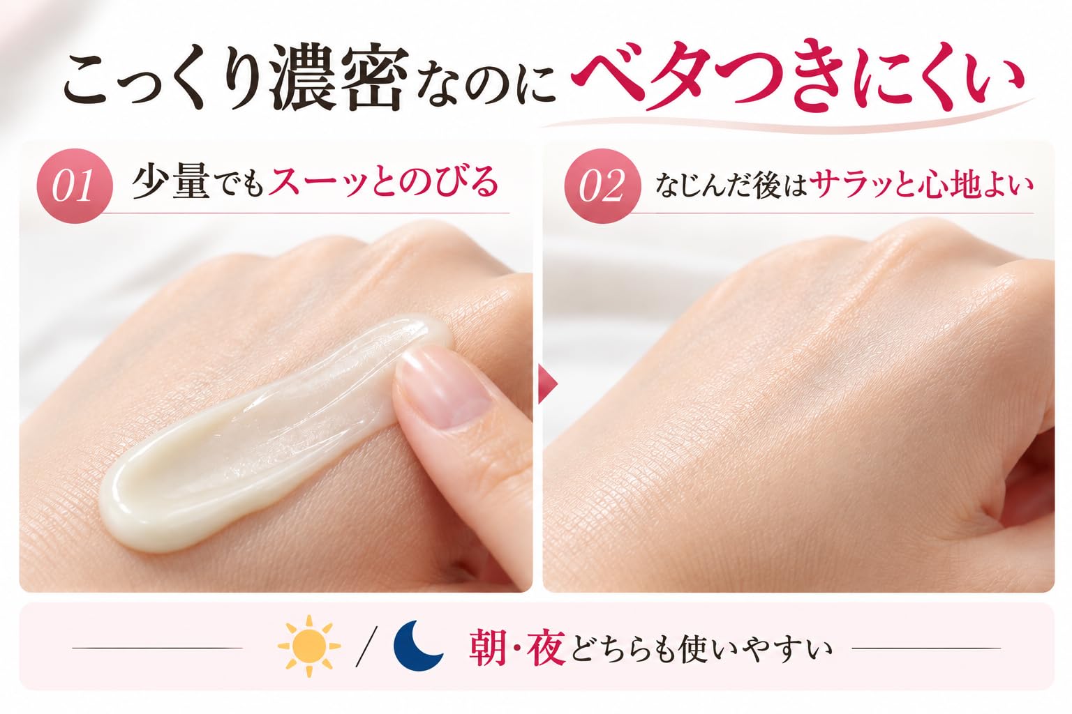 Amazon | ハクビノ 薬用リンクルクリーム【医薬部外品】シワ改善 シミ