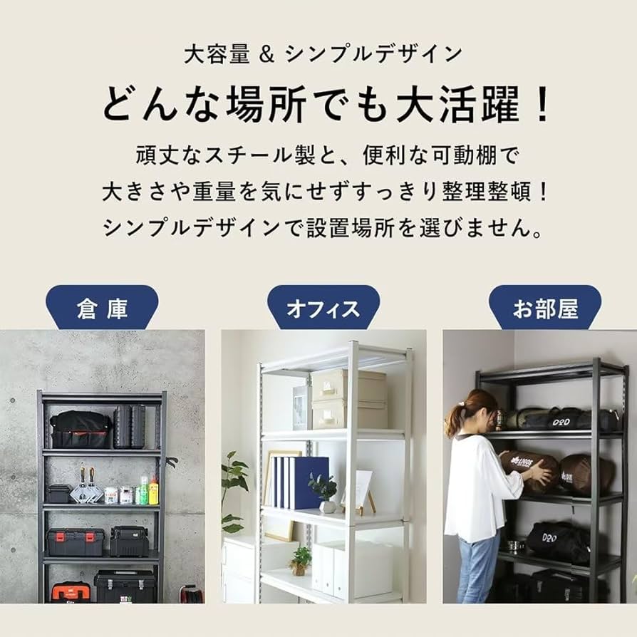 詰め放題　【120サイズ】　① 楽天市場】【日本製】1分丈スパッツ（黒）100/110/120/130/140