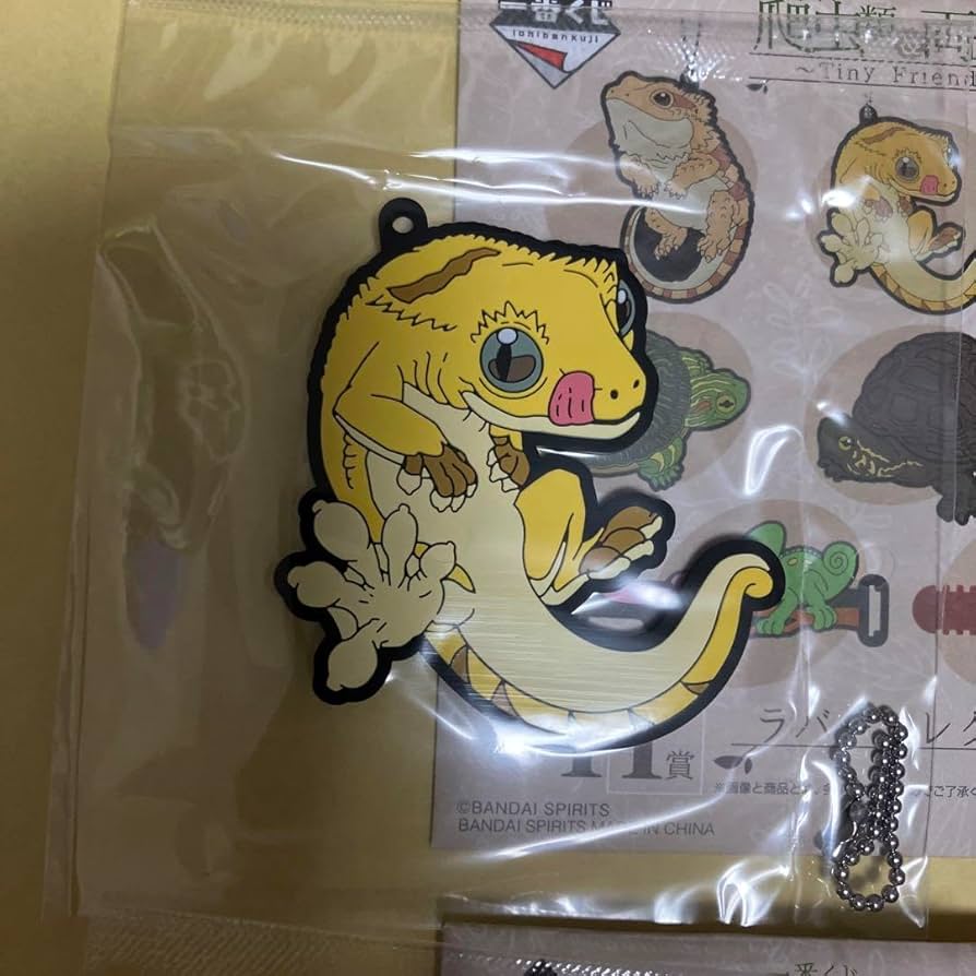 ラ*ト様 爬虫類&両生類一番くじ 一番くじ 爬虫類＆両生類～Tiny Friends～」が7月下旬発売
