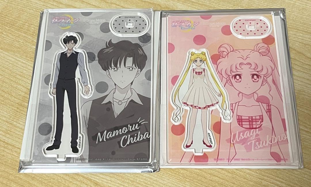 Amazon.co.jp: セーラームーンストア アクリルスタンドVol.3 月野