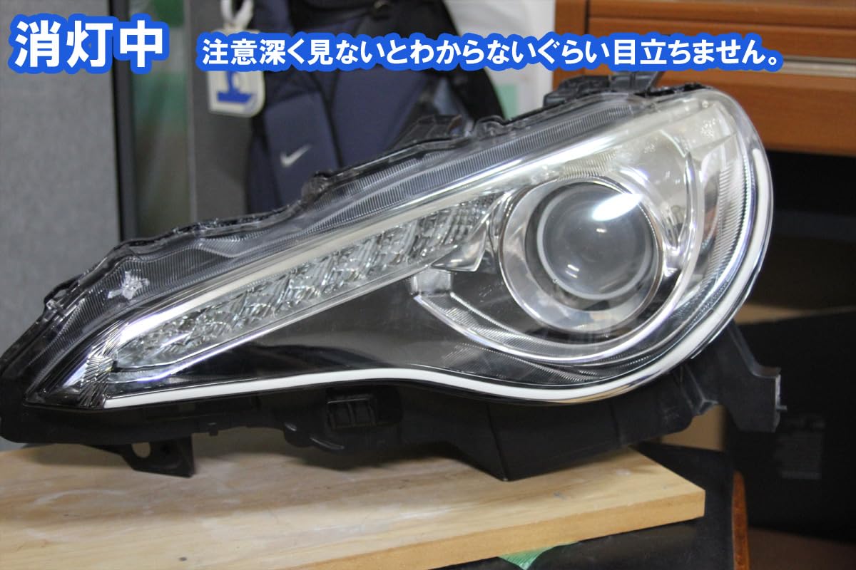 Amazon | 86 ZN6 前期 アイライン、シーケンシャルウンカ―、流れる