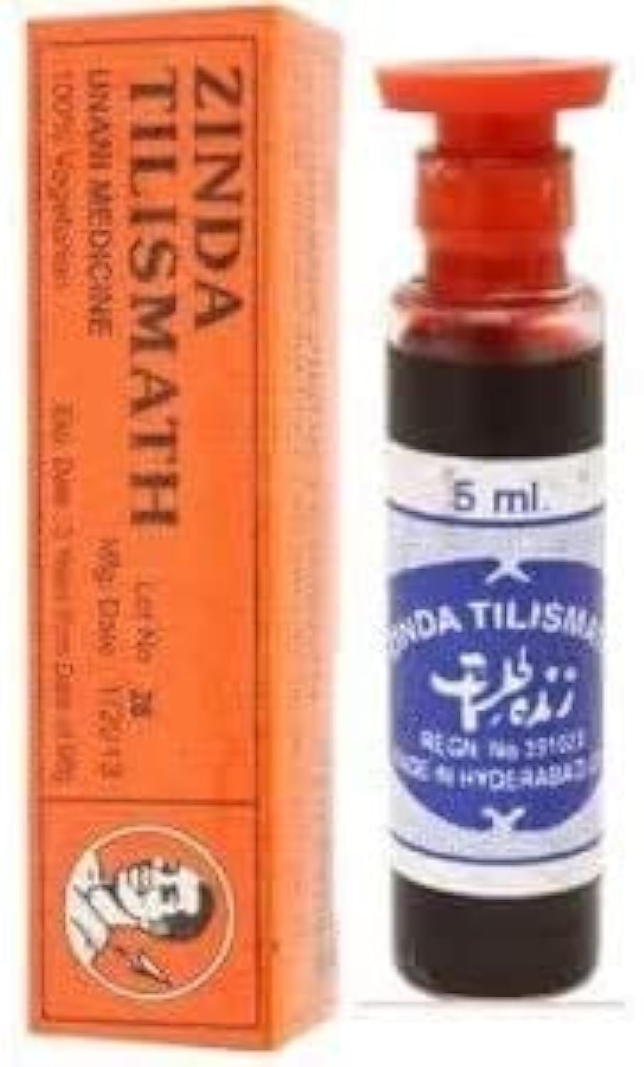 RSINC Zinda Tilismath 5ml from India QTY - 10 PCS