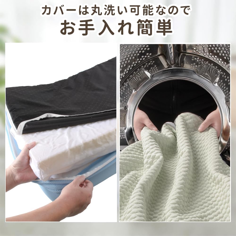 Peto-Raifu ベッド クッション 犬ベッド ペットベッド ペットソファーベッド 夏 ひんやり 冷感 冷感ベッド 洗える ふわ