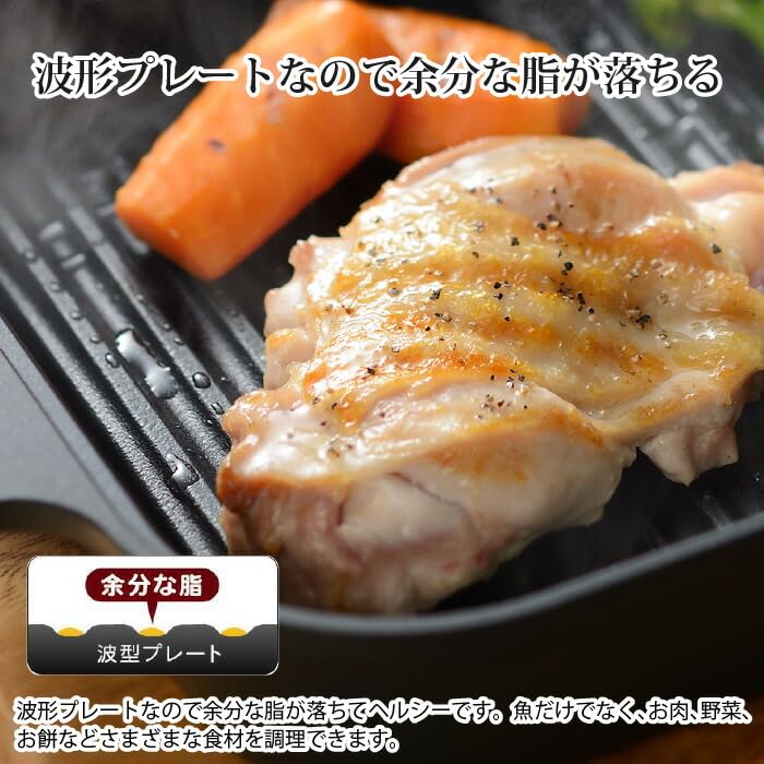 Amazon.co.jp : スチームクッカー 魚焼き器 蒸し焼き器 魚焼きグリル