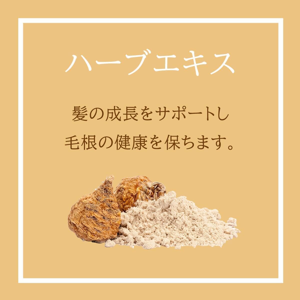 Amazon | Karseell カーセル コラーゲン ヘアマスク 500ml ×6個【日本