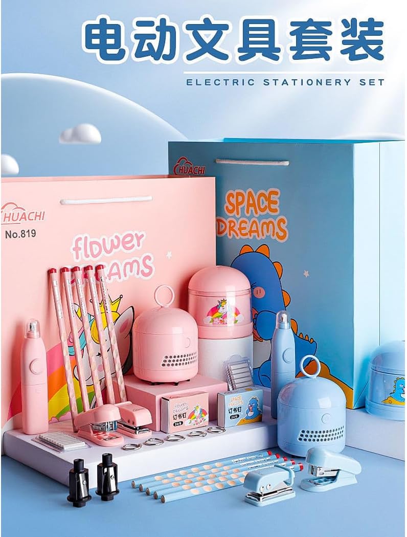 Electric Pencil Sharpener & Vacuum Eraser - Desktop Stationery Gift Box Set with Replacement Blade & Eraser Refills (10 PCS) - Pink Unicorn