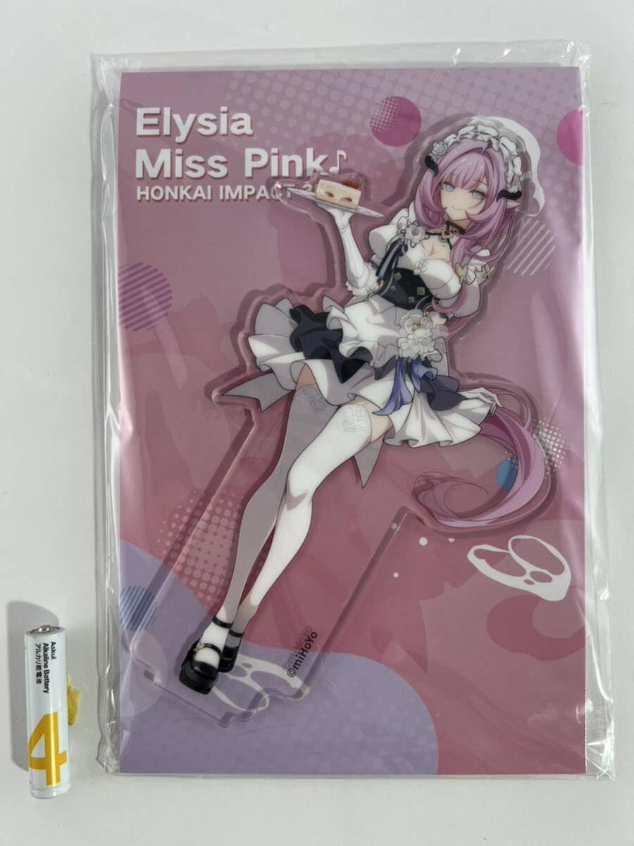 Amazon.co.jp: エリシア崩壊3rdピンクのメイドさん アクリル