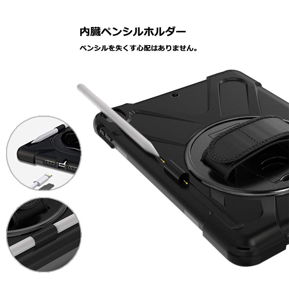 Amazon.co.jp: iPad Air3 ケース 2019 耐衝撃/iPad Pro 10.5 2017
