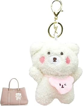 Amazon.co.jp: テディベア キーチェーン | くまのおもちゃキーホルダー