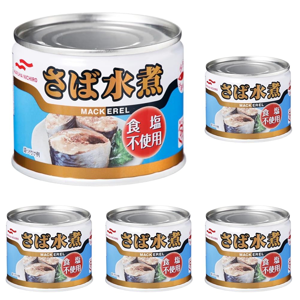 Amazon.co.jp: マルハニチロ さば水煮 食塩不使用 190g (× 5) : 食品