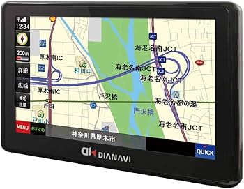 Amazon | [エンプレイス] ポータブルカーナビ 7インチ 8GB ワンセグ