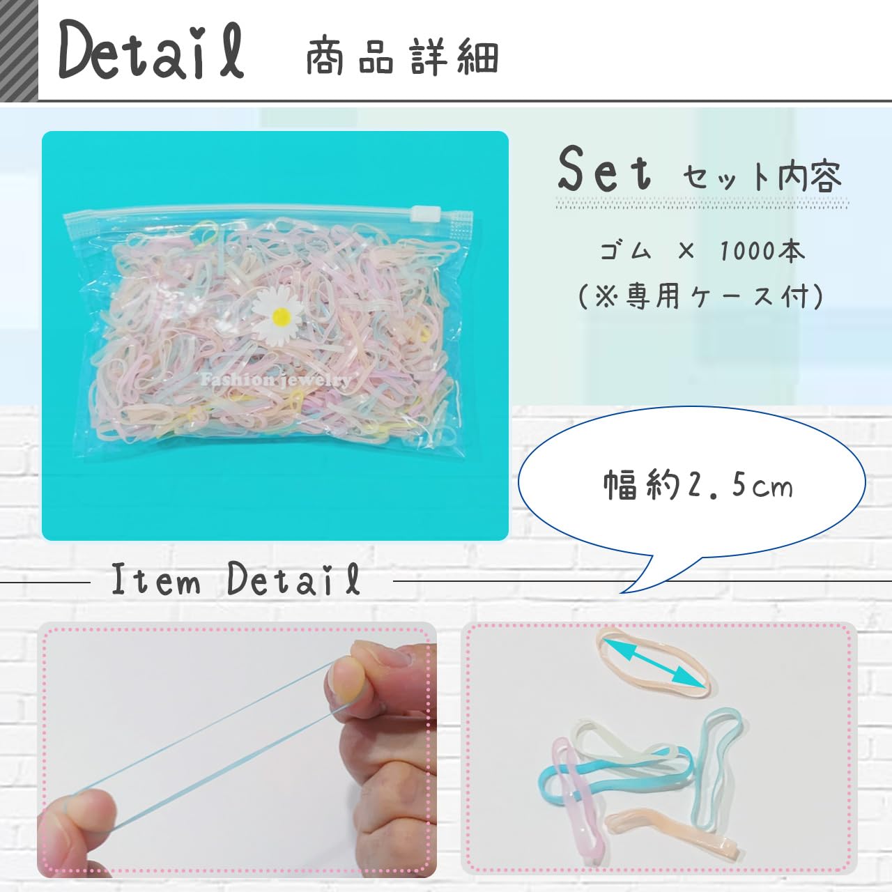 Amazon.co.jp: Shomty からまないゴム シリコンゴム シリコン ヘアゴム