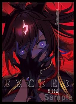 ウマ娘 ドゥラメンテ スリーブ プレイマット 白詰草 Amazon.co.jp: ヴィブロス 水着 ウマ娘 カードスリーブ プレイ