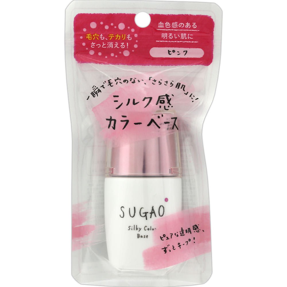 SUGAO 化粧下地 ピンク グレー 25g 新品2本開封済み2本セット ロート SUGAO 化粧下地 ピンク グレー 25g 新品2本開封済み2本セット ロート