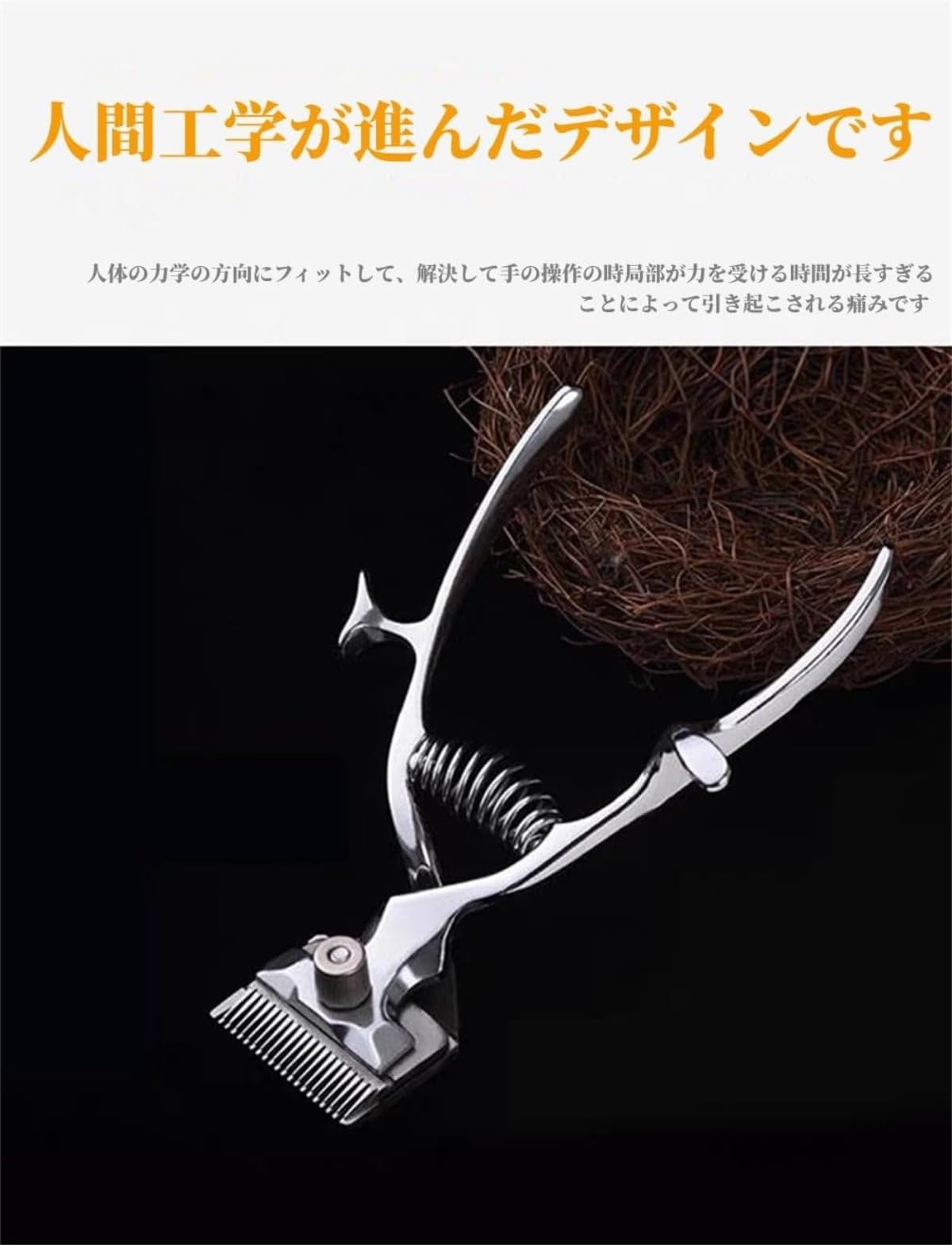 Amazon.co.jp: Unlnsiy 手動バリカン ヘアカッター ヒゲトリマー