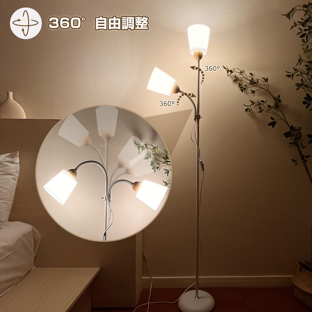 Amazon.co.jp : Arayuru ledライト 雰囲気ランプ 調色調光 2灯 led電球 Amazon.co.jp : Arayuru ledライト 雰囲気ランプ 調色調光 2灯 led電球