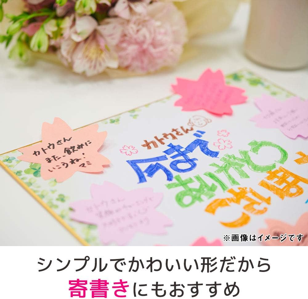 Post-it SSS-CHR Strong Adhesive Sticky Notes, Silhouette Design, Sakura, 2.6 x 2.7 inches (66 x 69 mm), 30 Sheets x 3 Pads